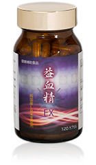 益血精EX ミミズ乾燥粉末含有食品